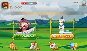 【钻石会员免费】单款麻将 一口香地方麻将-源码博士