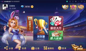 【钻石会员免费】创胜系列 开心互娱-源码博士