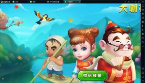 【会员免费】大咖竞技联盟(无授权+已解密)-源码博士