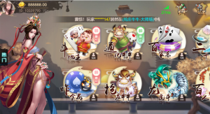 【会员免费】H5猫娱乐橦树娱乐搭建架设视频教程-源码博士