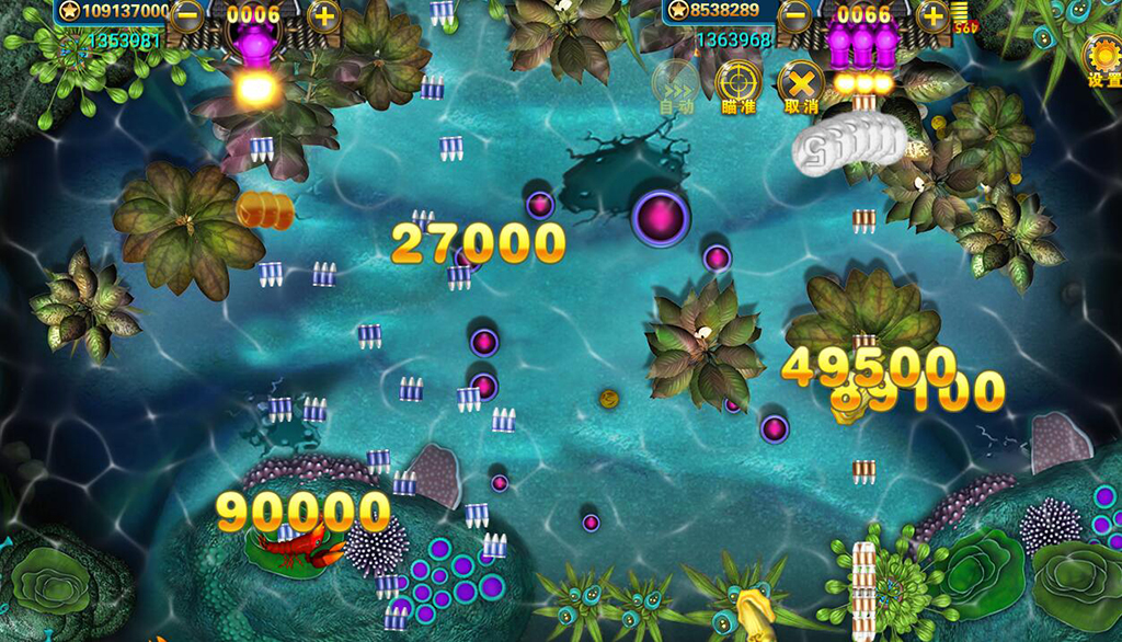 图片[7]-【钻石会员免费】五网通娱乐世界（含实体机程序+搭建视频教程）-源码博士