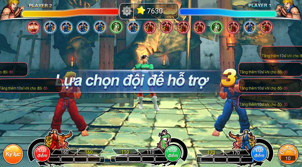 图片[3]-【钻石会员免费】五网通娱乐世界（含实体机程序+搭建视频教程）-源码博士