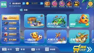 【钻石会员免费】猫娱乐系列版本合集之财神娱乐版_刀锋版_奇门版_旗舰版_钻石版-源码博士