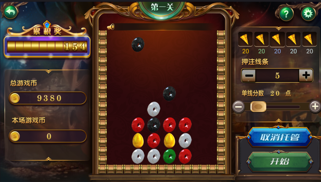 图片[5]-【钻石会员免费】乐博_虎牙_喜欢捕鱼棋牌游戏平台运营版-源码博士