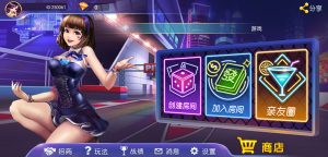 【钻石会员免费】量推电光流光版+大联盟-源码博士