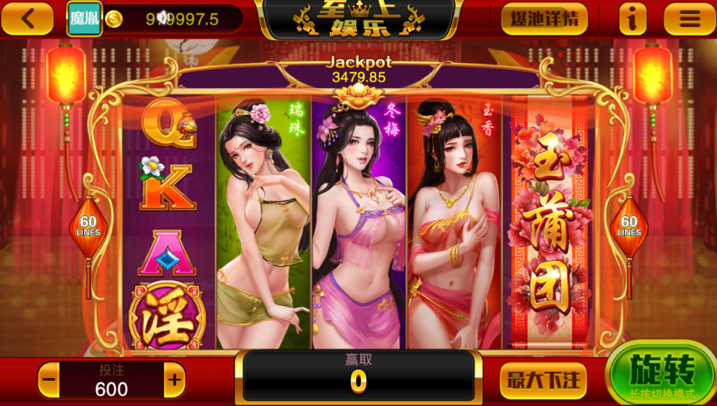 图片[12]-【钻石会员免费】至上娱乐游戏平台无授权版本-源码博士