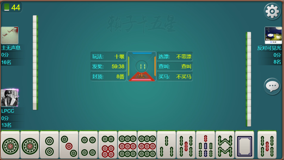 图片[3]-【会员免费】亿人开心卡五星-源码博士