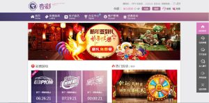 【钻石会员免费】新杏彩34彩彩修复版完整-源码博士