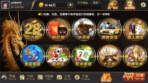 【钻石会员免费】博弈娱乐城（支持体育_视讯_电子游艺）-源码博士