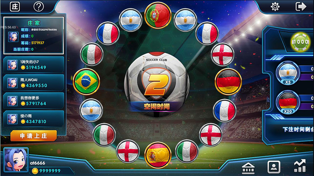 图片[4]-【会员免费】818电玩城游戏运营级平台（无授权版）-源码博士