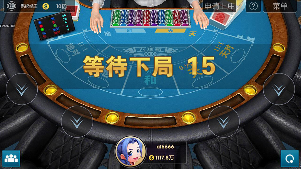 图片[5]-【会员免费】818电玩城游戏运营级平台（无授权版）-源码博士