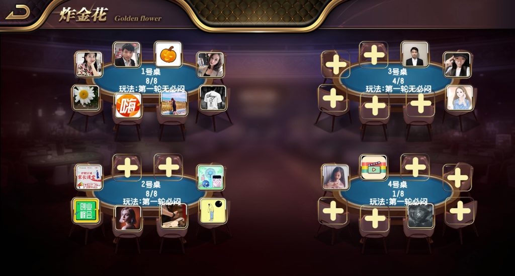 图片[6]-【钻石会员免费】AK娱乐城1:1棋牌新玩法（好友约局+配套搭建视频）-源码博士