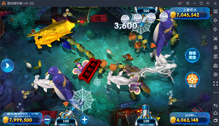 图片[9]-【钻石会员免费】原始325电玩城游戏-源码博士