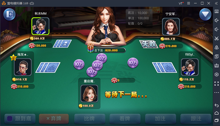 图片[10]-【钻石会员免费】原始325电玩城游戏-源码博士