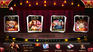 【会员免费】畅璇787真钱1:1棋牌游戏-源码博士