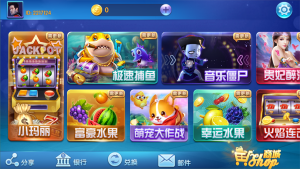 【钻石会员免费】蜀都双版本9320版_蜀都857版（附解密工具）-源码博士