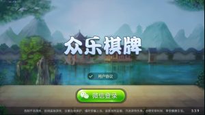 【钻石会员免费】众乐新版本完整全套源码-源码博士
