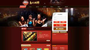 【会员免费】易记棋牌组件下载-源码博士