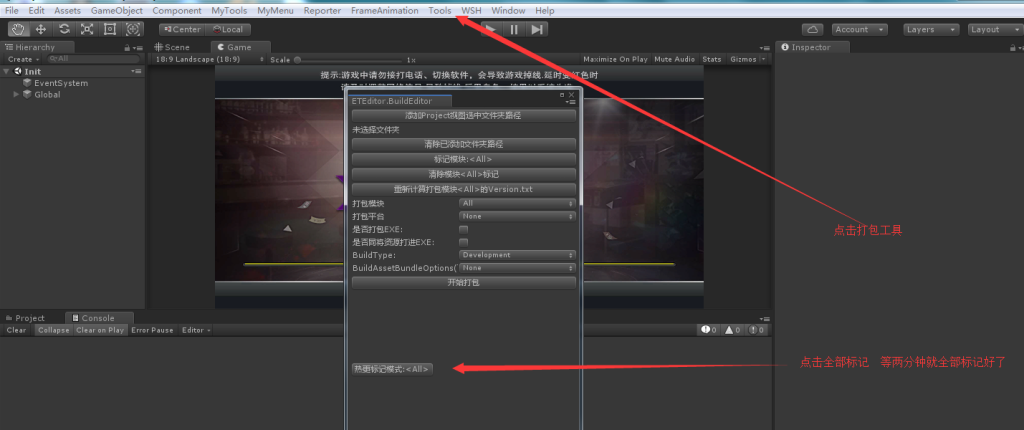 图片[18]-【钻石会员免费】完整U3D纯源码棋牌服务端-源码博士
