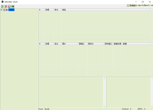 【会员免费工具】抓包工具SRSniffer V0.61-源码博士