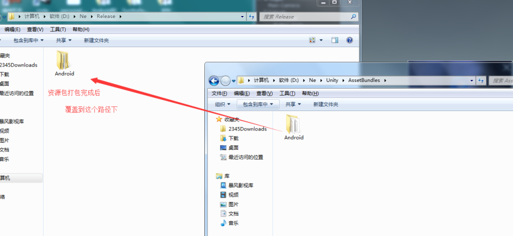图片[20]-【钻石会员免费】完整U3D纯源码棋牌服务端-源码博士