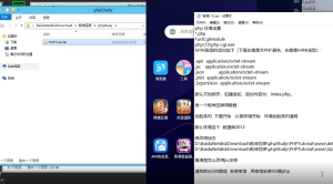【钻石会员免费】创胜通用教程以及后台报错-优码社