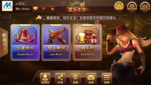 【钻石会员免费】大黄牛房卡版架设教程 牛牛搭建视频 含Word文档-源码博士