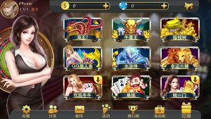 【钻石会员免费】星力9代电玩城棋牌游戏-源码博士