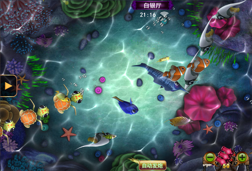 图片[6]-【钻石会员免费】星力9代电玩城棋牌游戏-源码博士