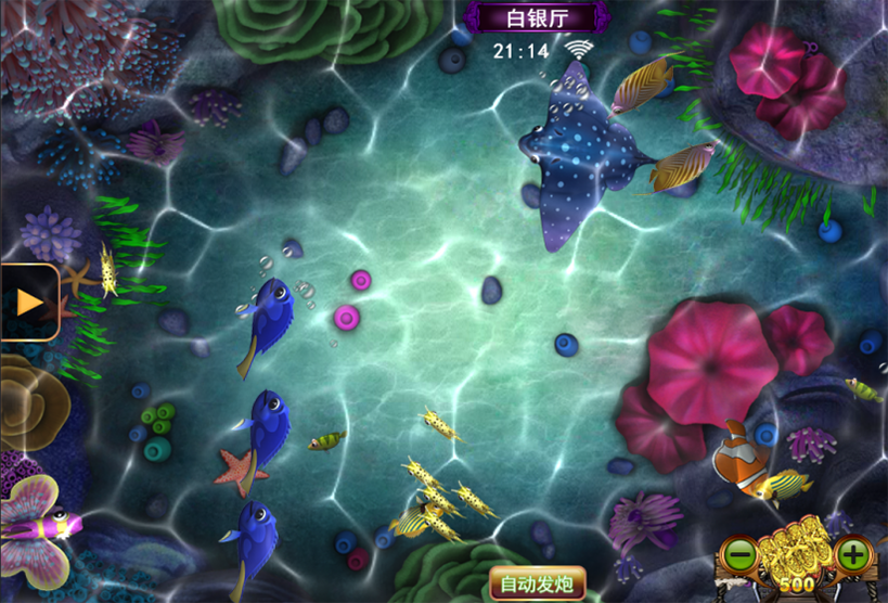 图片[7]-【钻石会员免费】星力9代电玩城棋牌游戏-源码博士