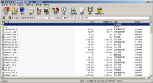 【钻石会员免费】傲玩氪金系列通用授权服务端组件-源码博士