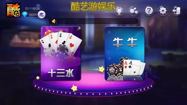 【钻石会员免费】广西酷艺游源码-源码博士