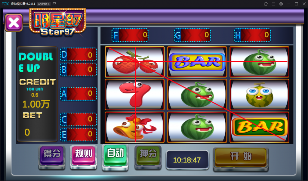 图片[10]-【钻石会员免费】麒麟陌陌新版U3D棋牌游戏平台-源码博士