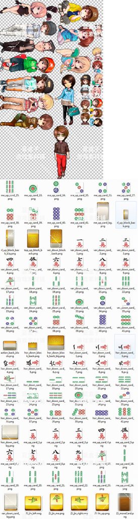 图片[4]-【钻石会员免费】捉鸡麻将UI素材图标音效场景游戏资源3套-源码博士
