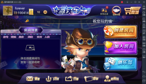 【钻石会员免费】老铁牛牛最终版本-源码博士