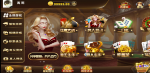 【钻石会员免费】最新更新二开圣娱国际/去OP/修复真人/短信修复-源码博士