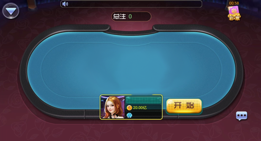 图片[3]-【钻石会员免费】炸金花棋牌游戏平台（双娱版）-源码博士