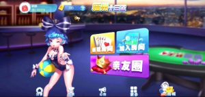 【钻石会员免费】创胜系列福州十三水-源码博士