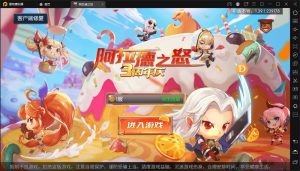 【钻石会员免费】阿拉德之怒VM一键端+手工端+授权后台+运营后台+视频教程-源码博士