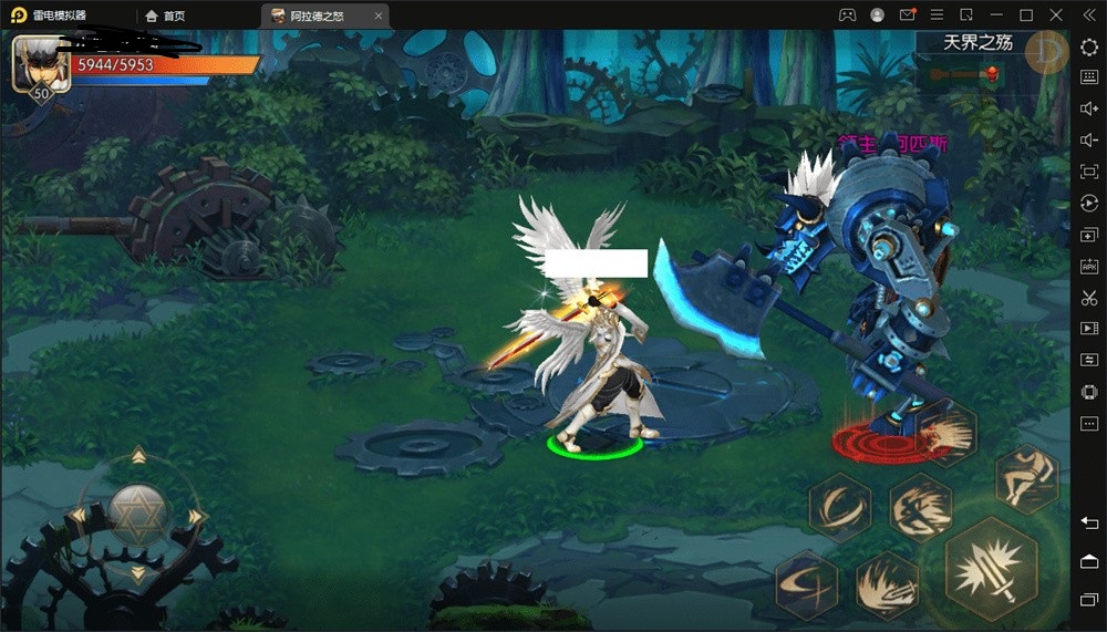 图片[6]-【钻石会员免费】阿拉德之怒VM一键端+手工端+授权后台+运营后台+视频教程-源码博士