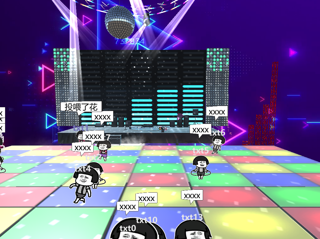 【会员免费】抖音热门云蹦迪蘑菇头蹦迪源码,直播打赏类项目源码+视频安装教程-源码博士