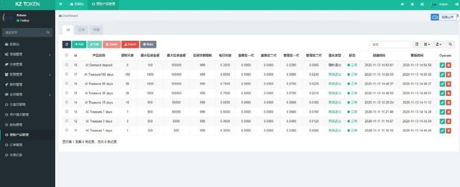 图片[3]-【钻石会员免费】双语言 区块链 理财USDT理财虚拟币锁仓货币投资理财定期活期出海源码-源码博士