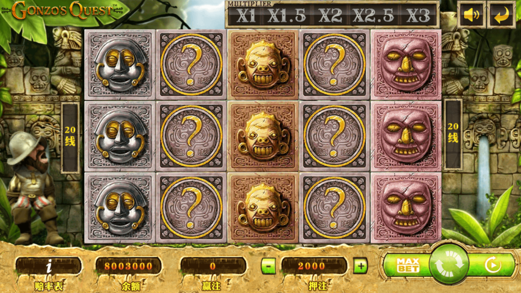 图片[4]-【钻石会员免费】网狐电玩系列乐游电玩城带解密工具-源码博士