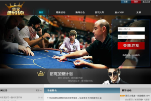 【钻石会员免费】新版独立网页德州扑克带架设文档-源码博士