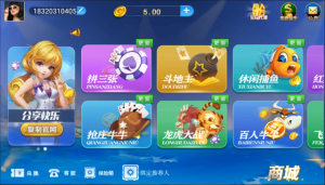 【钻石会员免费】小清新棋牌架设教程-源码博士