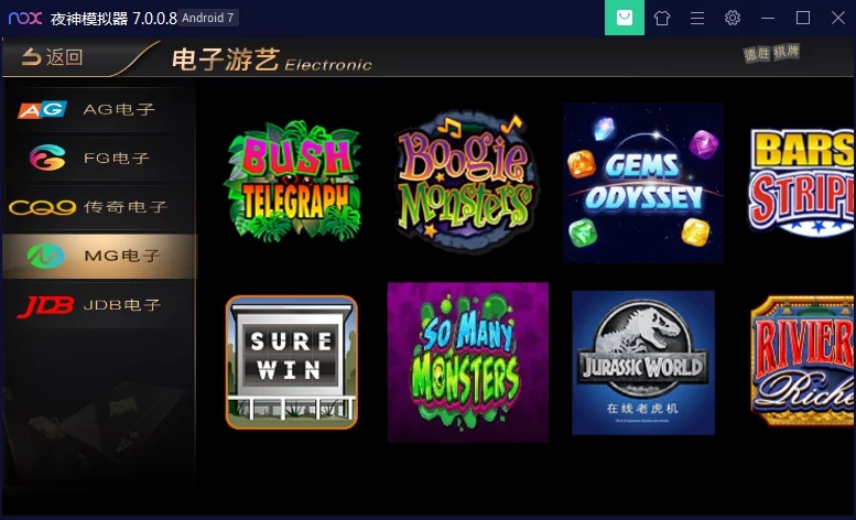 图片[2]-【钻石会员免费】新UI的NG银河/改过全民代理的 支持链接二维码生成-源码博士