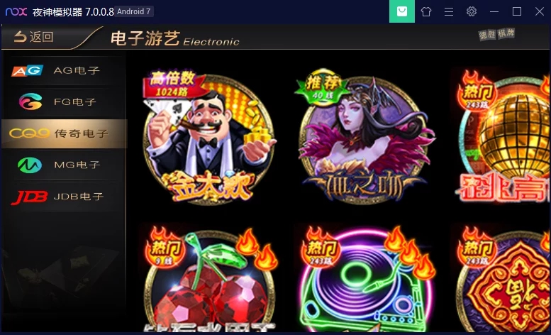 图片[3]-【钻石会员免费】新UI的NG银河/改过全民代理的 支持链接二维码生成-源码博士