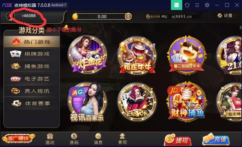 图片[4]-【钻石会员免费】新UI的NG银河/改过全民代理的 支持链接二维码生成-源码博士