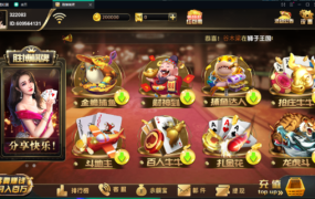 图片[2]-【钻石会员免费】全套胜博源码-源码博士