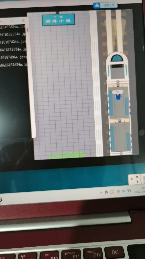 图片[3]-【会员免费】最近抖音热门的云蹦迪挤地铁源码！+视频教程-源码博士